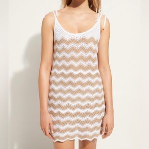 Crochet swim cover with chevron